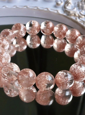 正宗烟花铜超七手串水晶手链兔毛啊塞半宝盆高冰花粉色招财礼盒