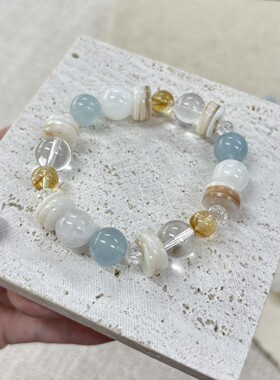 「奶盐苏打」天然海蓝宝白幽灵水晶手串女度假风海边贝壳手链礼物