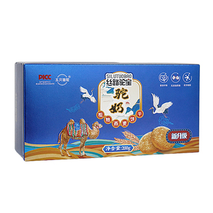 粗粮燕麦饼干 五只骆驼丝路驼宝无添加蔗糖小袋独立装 净含量200g