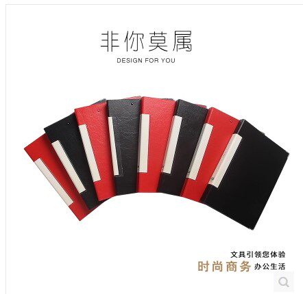 毅力达高档皮面加长单强力夹