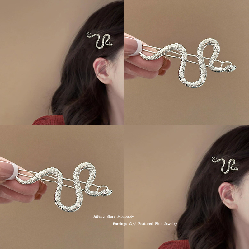 轻奢银色蛇形发夹前额刘海夹