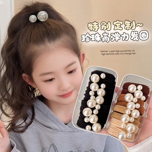 儿童珍珠发绳女2025新款高端小女孩扎高马尾皮筋头绳耐用发圈头饰