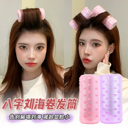 Челка, кудрявая заколка для волос на лоб на макушку, заколка-крабик, аксессуар для волос, придает объем