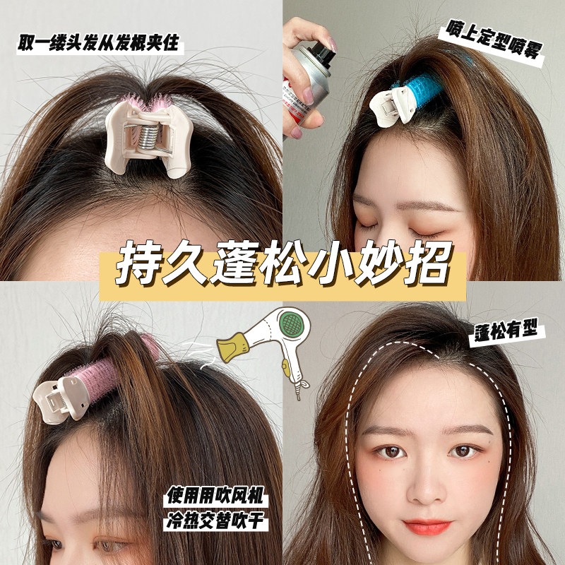 头发蓬松高颅顶神器发根定型发夹八字刘海2023发卡懒人卷发筒夹子