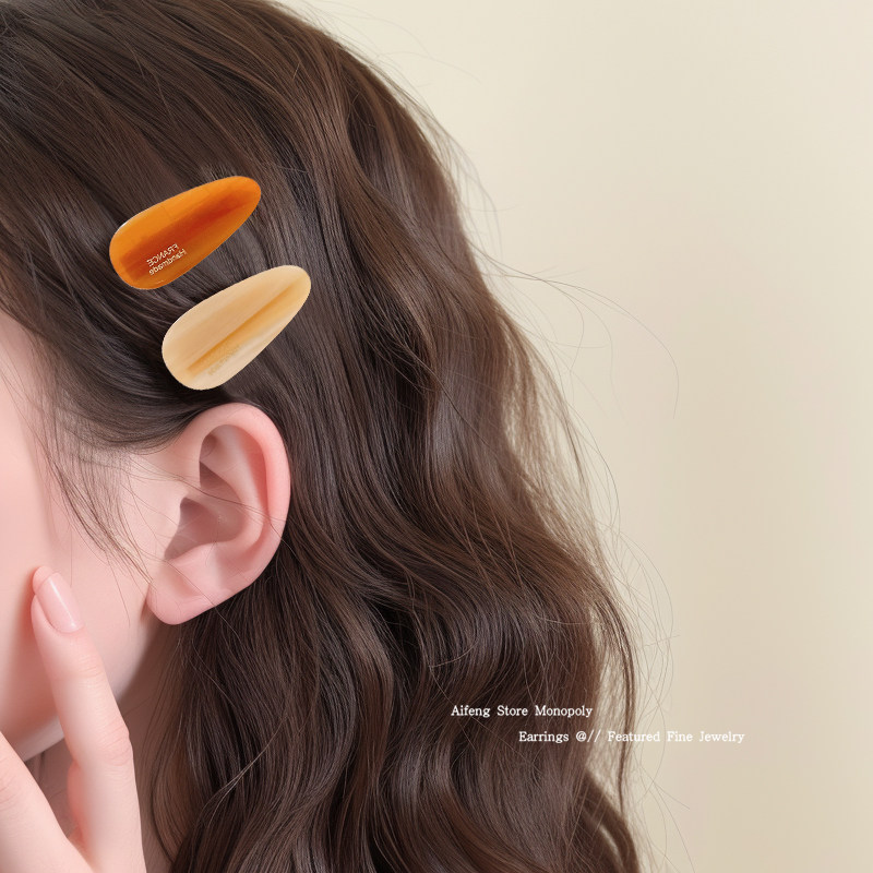 韩系醋酸发夹女2025新款侧边碎发刘海bb夹后脑勺鸭嘴夹发卡子头饰,饰品/流行首饰/时尚饰品新,其它首饰,淘宝优惠券,粉丝福利购,淘宝优惠卷