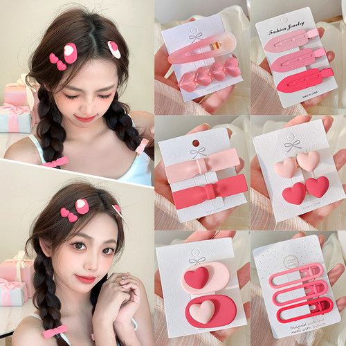 甜美少女夏季穿搭百搭鸭嘴夹