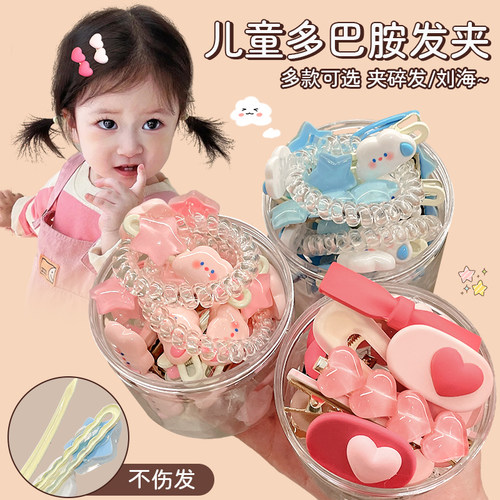 儿童侧边刘海碎发夹边夹侧边女童