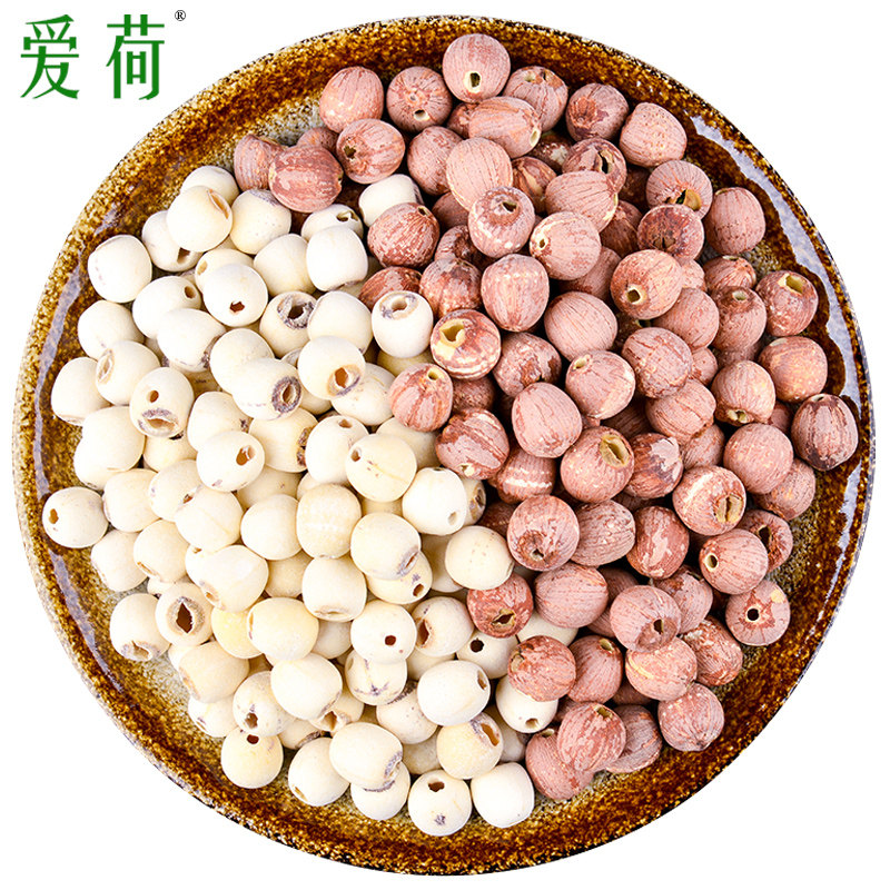 爱荷有机鸳鸯无芯红白莲子组合磨皮去芯无需水泡易煮粉糯,粮油调味/速食/干货/烘焙,莲子,淘宝优惠券,粉丝福利购,淘宝优惠卷