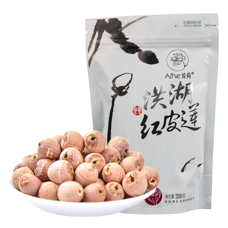 有机红莲子288g湖区农家新鲜干货