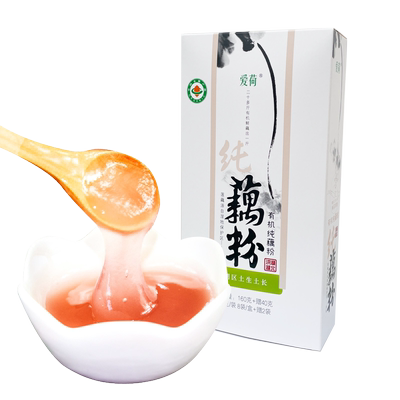 洪湖真正纯藕粉无糖有机认证