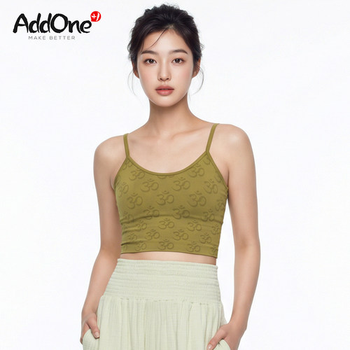 AddOne+1V领短背心运动内衣