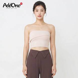 AddOne+1瑜伽普拉提运动上衣双层短款防滑抹胸瑜伽服背心