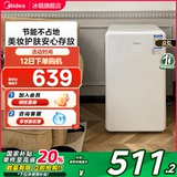 93 -литровый маленький домашний одному одному одному грудному молокому молокому молоко