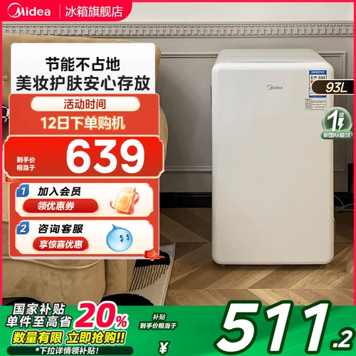 93 -литровый маленький домашний одному одному одному грудному молокому молокому молоко