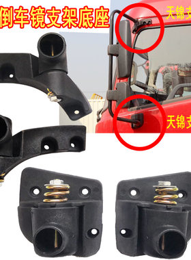 适配东风天锦轩德货车倒车镜