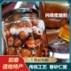 春砂仁蜜砂仁蜜阳春特产春砂仁蜜纯蜂蜜泡浸445g 包邮