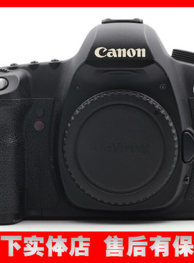 【实体店】二手佳能5D MARK II 5D2 5d2单机套机24-105 全幅单反