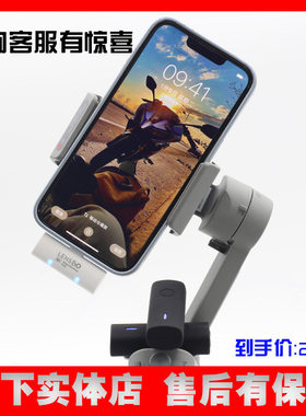 一拖二直播无线手机麦克风