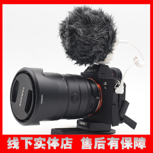 朗诗歌DMM1W直播麦克风单反微单相机手机专用无线话筒抖音主播