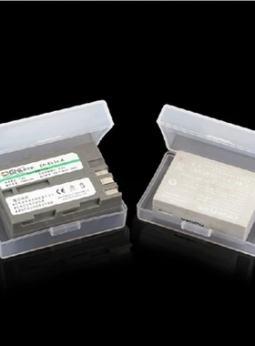 锂电池盒LP-E8 E5 E6 E12 EL9 EL3E BP511A EL15 EL14 FW50收纳盒