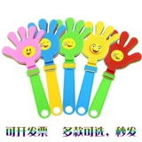 Хлоптете руки большими аплодисментами, легким, вручную ручную ладонь, стрельба по новой годоватой концертной атмосферной атмосферной поддержке.