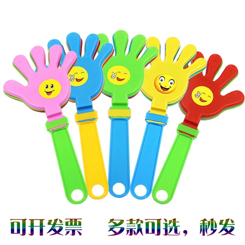 Хлоптете руки большими аплодисментами, легким, вручную ручную ладонь, стрельба по новой годоватой концертной атмосферной атмосферной поддержке.