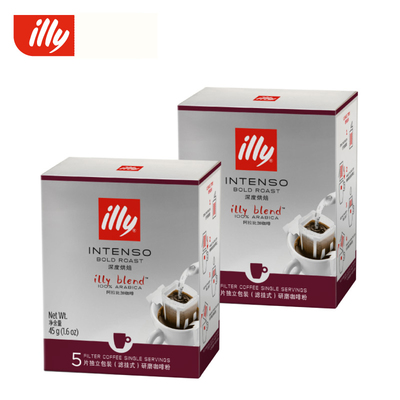 illy意利阿拉比卡挂耳咖啡5包