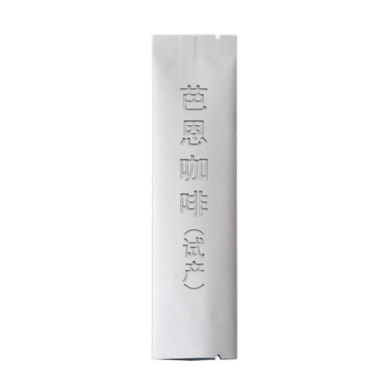 芭恩咖啡银条炭烧风味三合一