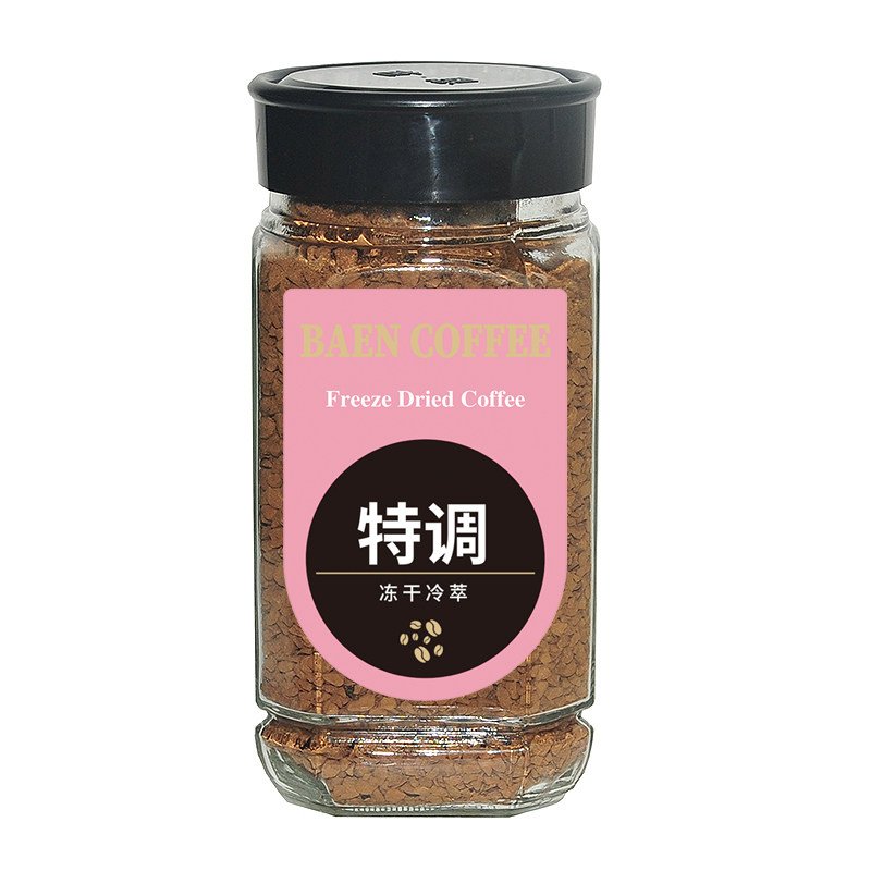 美式冻干咖啡粉芭恩很好