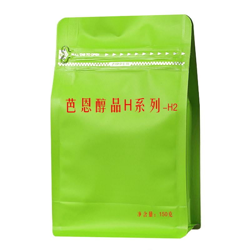 芭恩细粉无奶精500克黑咖啡包邮