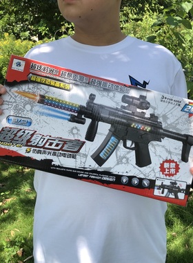 儿童电动玩具枪声光冲锋狙击M4道具枪男孩仿真机关枪2-3-4-5-8岁