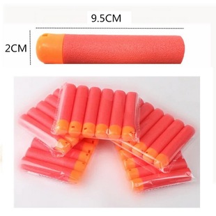 nerf红狙子弹软弹枪通用 EVA泡沫子弹哨音软弹 MEGA系列软子弹