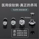 锆石免摘耳蜗耳骨 免摘睡觉抗过敏2025耳环新款 医用级钛钢耳钉