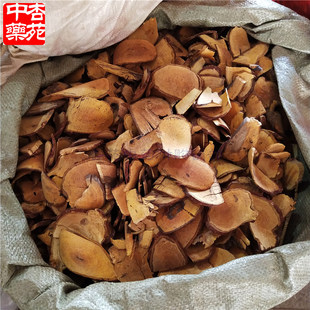 500克中药材血风藤片 红穿破石纯根青筋藤 铁牛入石状元红泡酒