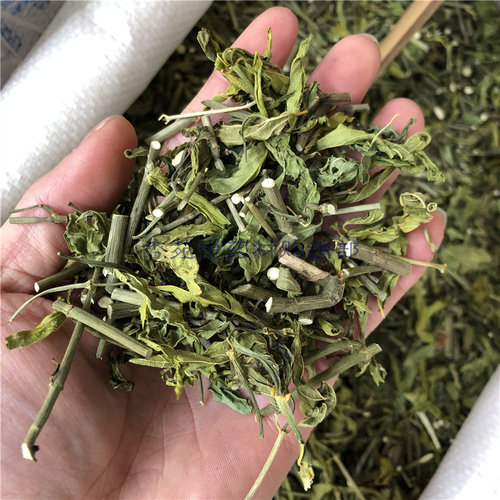 500g克包邮忧遁草中药材5优盾草优遁草 黎王草鳄嘴花优顿草茶干货