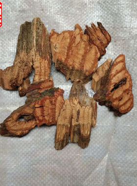 中草药扁藤500克 中药材大芦藤扁骨风腰带藤扁担藤