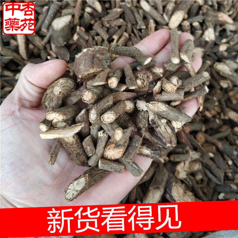 中药材金线风500g 金锁匙银锁匙百解藤有毛粪箕笃千金藤黑皮蛇