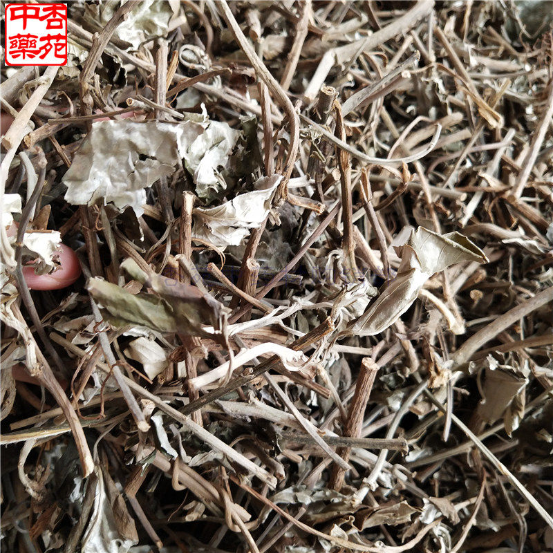 中药材白鹤藤500克 白面水鸡白背丝绸绸缎藤银背藤一匹绸