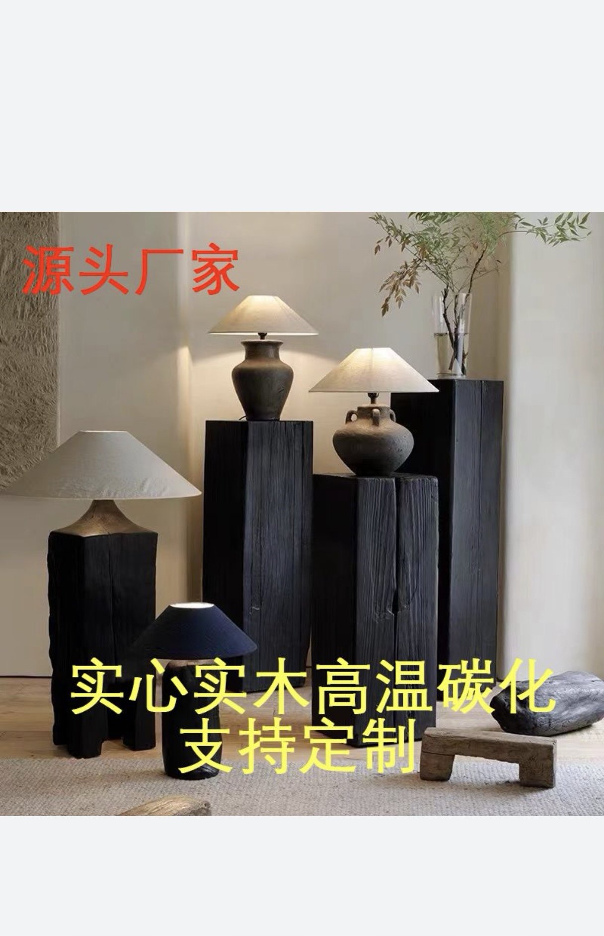 实木原木无拼接树桩换鞋凳定制图片