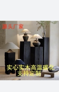 实木墩原木整木无拼接换鞋 可定制 凳边几花架茶几底座天然树桩