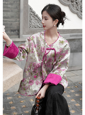 澄渔高定【玖仰月瑟】新中式女装外套提花银丝晕染锦拼接国风上衣