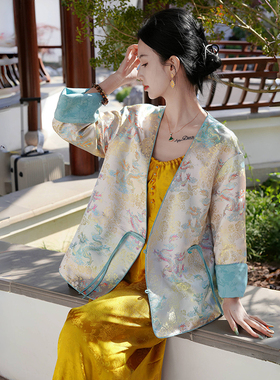 澄渔高定【龙凤呈祥】新中式龙纹提花玉石扣双面两穿流苏盘扣外套