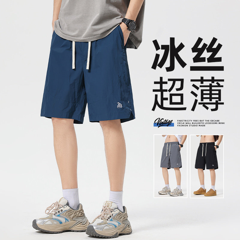 运动休闲五分裤男潮薄款宽松大码