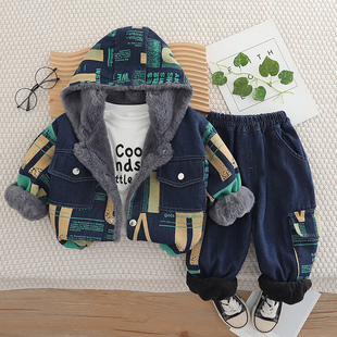 男童冬装套装儿童加绒加厚卫衣男孩保暖外套1一3岁宝宝冬季三件套