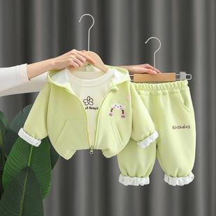 3婴儿衣服1 女童套装 春秋款 三件套洋气时髦儿童春季 2岁女宝宝春装