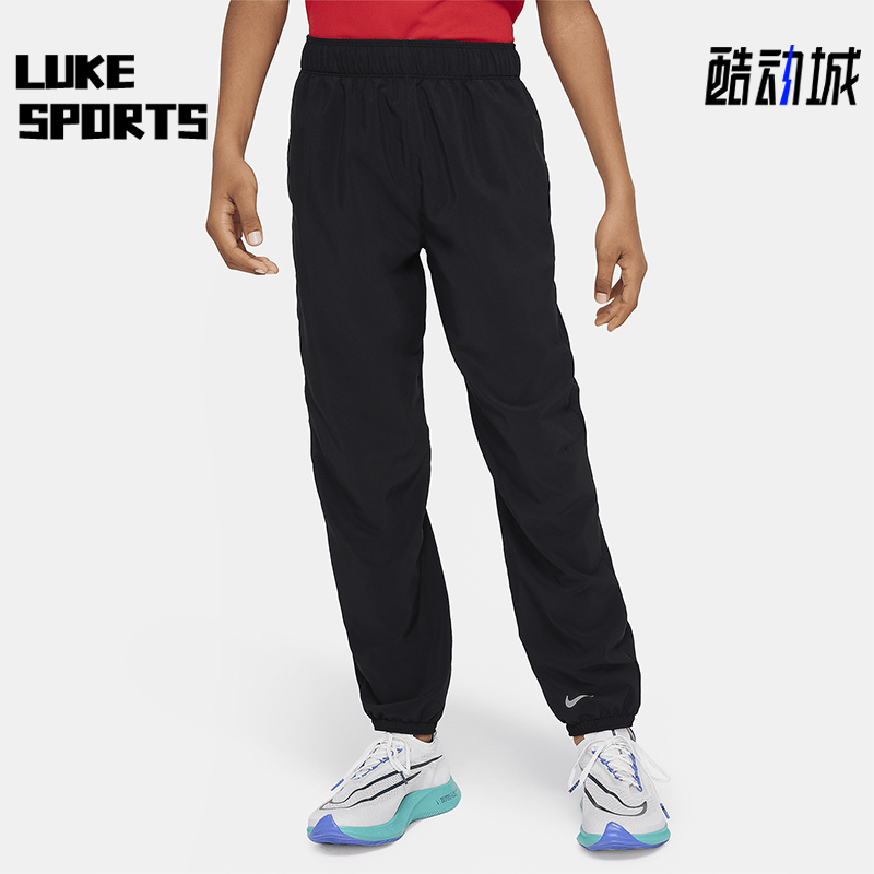 Nike耐克正品大童运动长裤