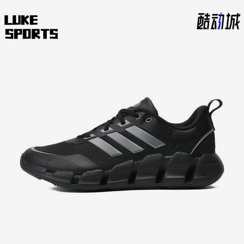Adidas/阿迪达斯正品新款男女款清风运动跑步鞋IF9775