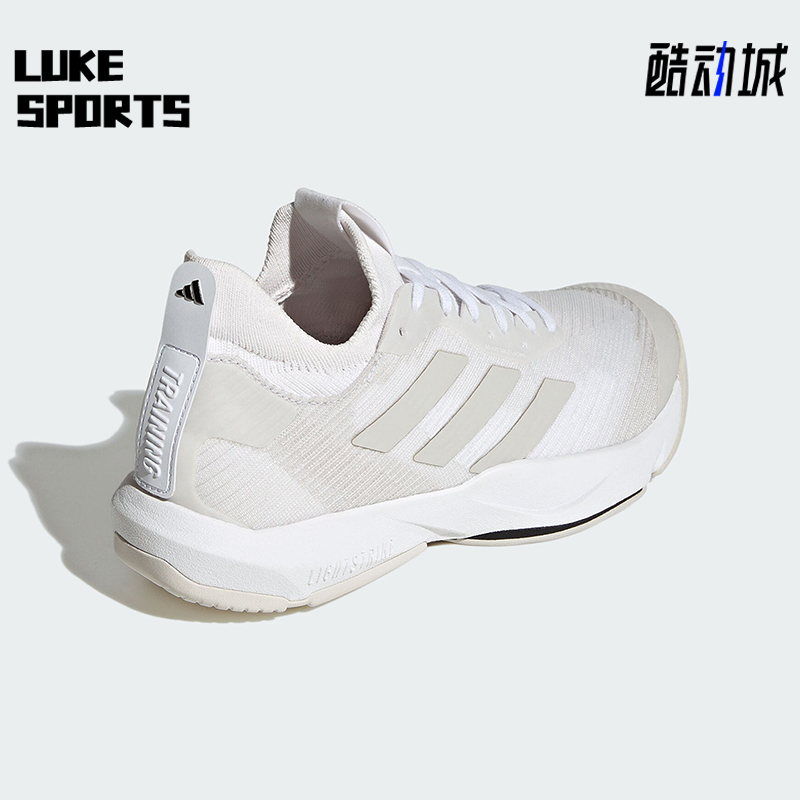 Adidas/阿迪达斯正品2023新款女士低帮综合训练运动鞋IF3202
