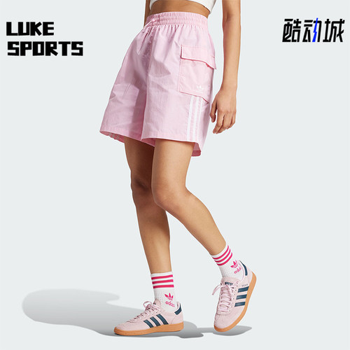 Adidas/阿迪达斯正品3S CARGO SHORTS女士工装运动短裤JH1076