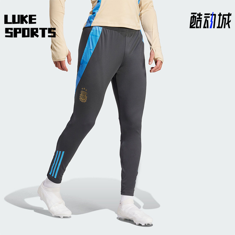 Adidas/阿迪达斯正品阿根廷队足球男士训练运动长裤IQ0824